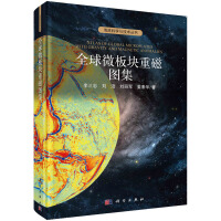 ȫ��΢��K�شňD��