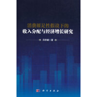 ���M����Լ��O�µ���������c��(j��ng)�����L�о�