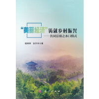 ��������(j��ng)�����T���l(xi��ng)�����d