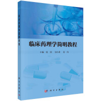 �R��ˎ��W�����̳�