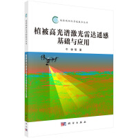 ֲ���߹��V�������_�b�л��A(ch��)�c��(y��ng)��