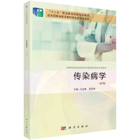 ��Ⱦ���W(xu��)����5�棩