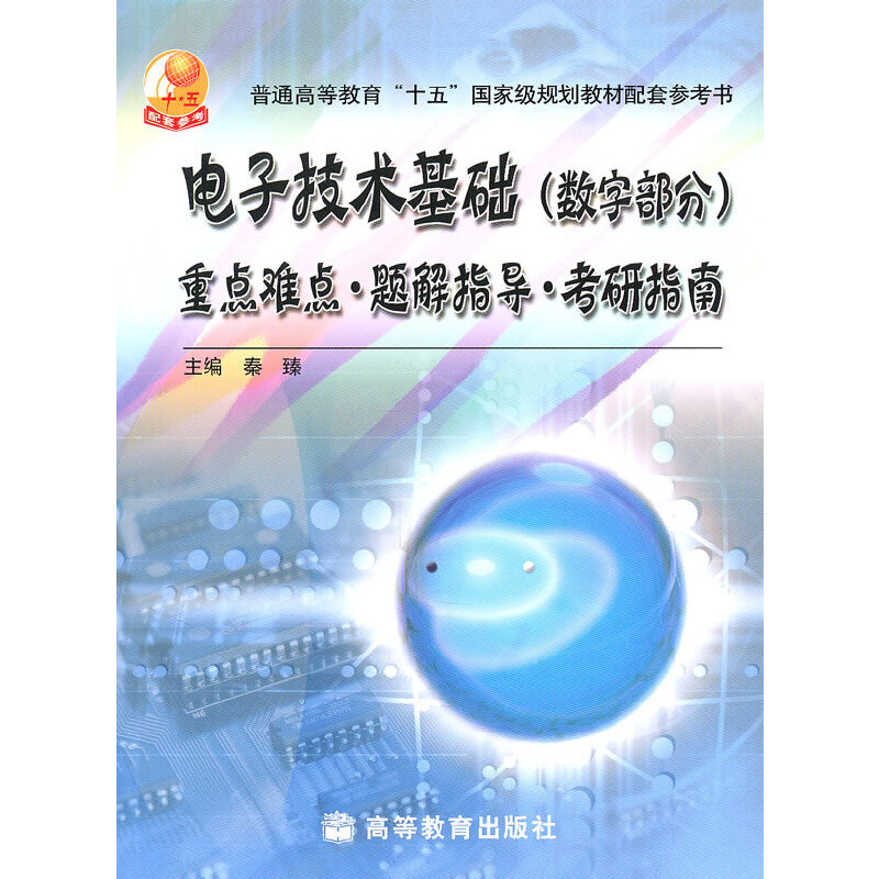 ��Ӽ��g(sh��)���A(ch��)(��(sh��)�ֲ���)���c(di��n)�y�c(di��n)�}��ָ��(d��o)����ָ��