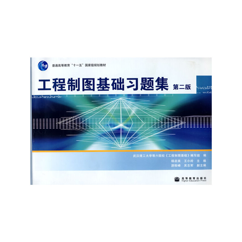 �����ƈD���A(ch��)��(x��)�}��