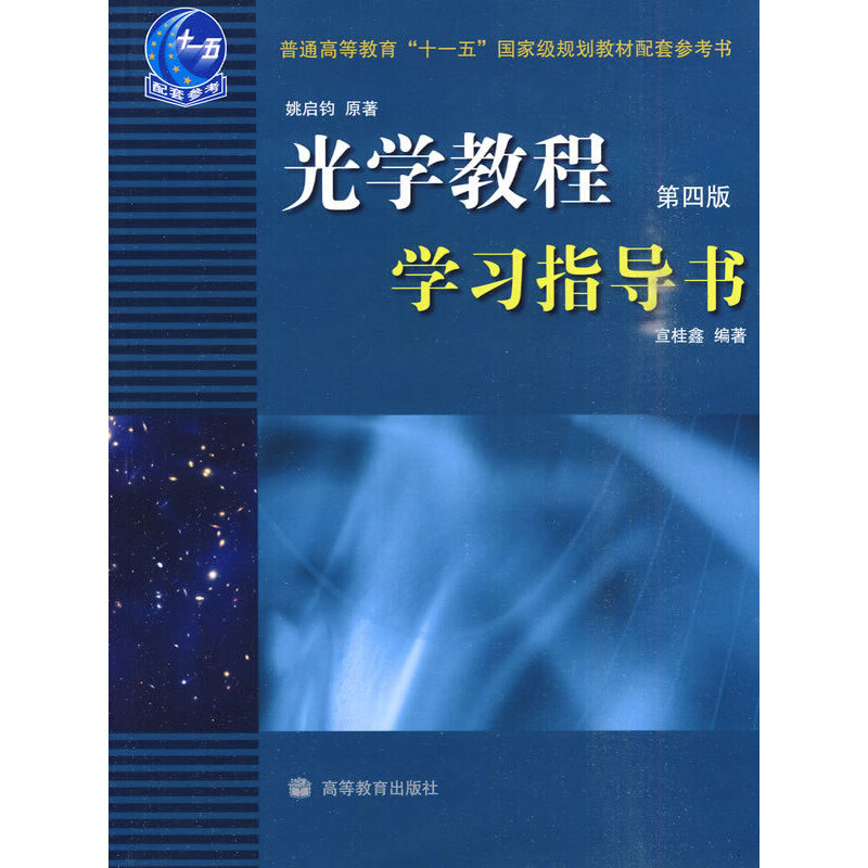 ��W(xu��)�̳�(��4��)�W(xu��)��(x��)ָ��(d��o)��