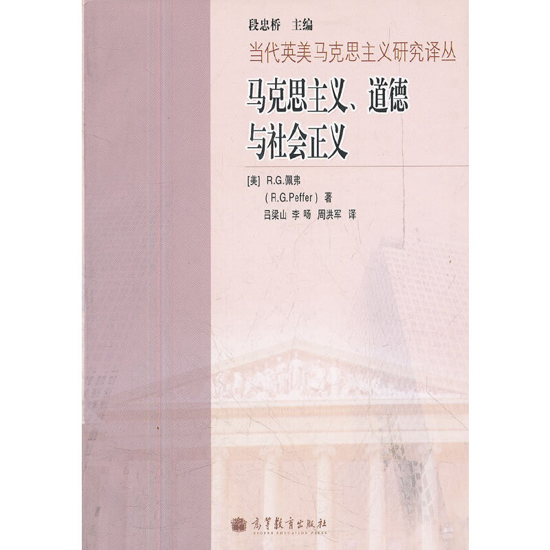 �R��˼���x�����c���(hu��)���x/��(d��ng)��Ӣ���R��˼���x�о��g��