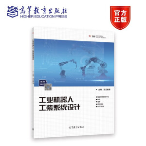 ���I(y��)�C���˹��bϵ�y(t��ng)�OӋ