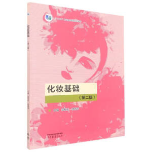 ���y���A(ch��)���ڶ��棩