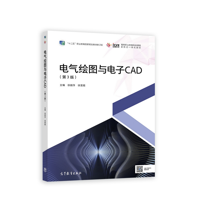 늚��L�D�c���CAD����3�棩