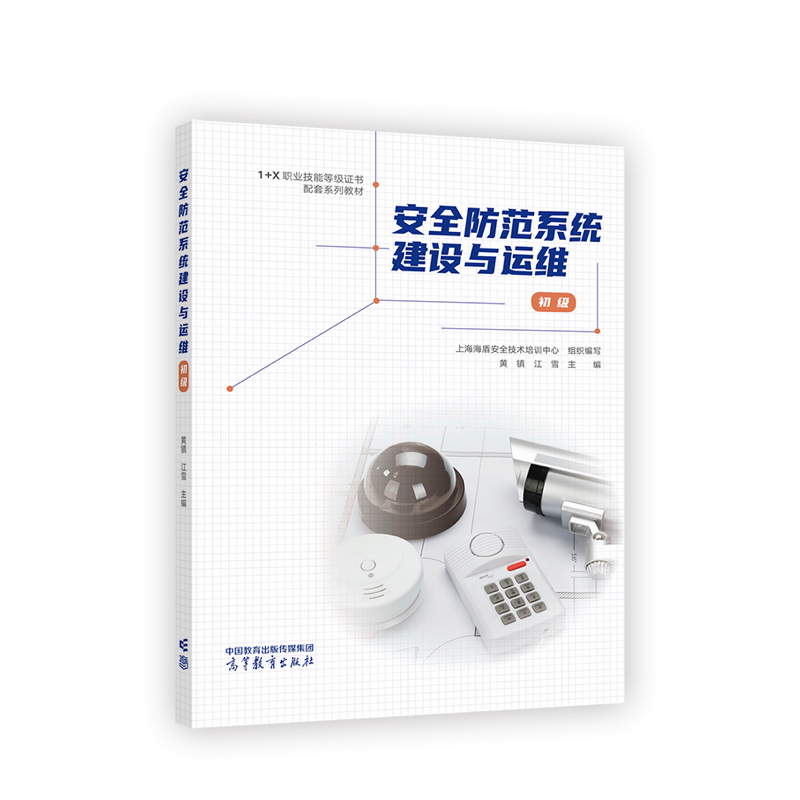 ��ȫ����ϵ�y(t��ng)���O�c�\�S��������