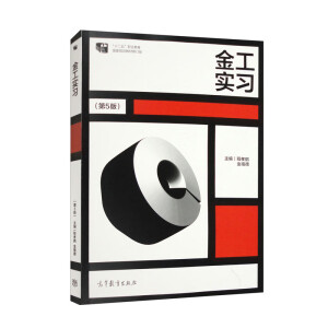 �𹤌�(sh��)��(x��)����5�棩