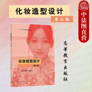 ���y�����O(sh��)Ӌ(j��)���ڶ��棩