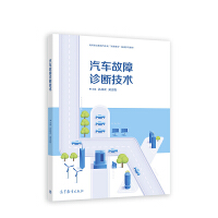 ��܇�����\�༼�g(sh��)