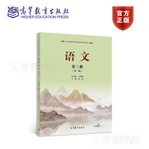 �Z�ģ������ԣ����ڶ��棩