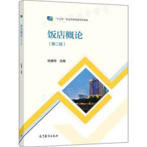 ��Փ���ڶ��棩