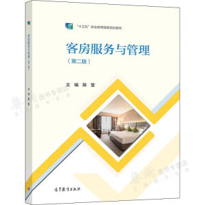 �ͷ�����(w��)�c�������ڶ��棩