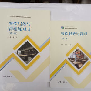 �����(w��)�c�������ڶ��棩