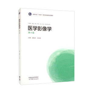 �t(y��)�W(xu��)Ӱ��W(xu��)����4�棩