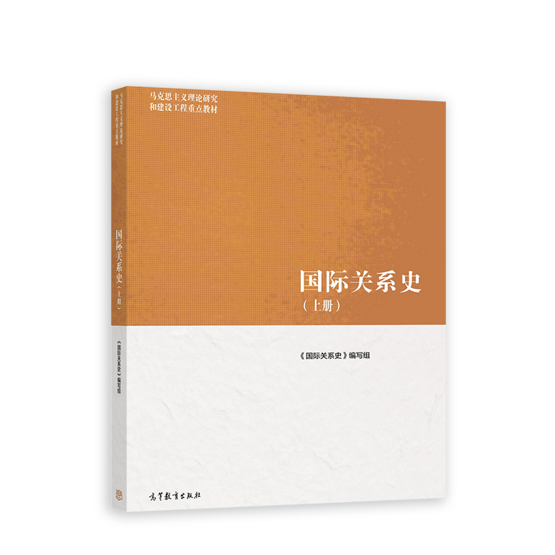 ���H�Pϵʷ���σԣ�