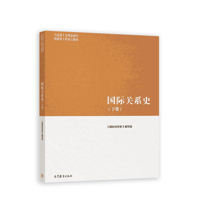 ���H�P(gu��n)ϵʷ����(c��)��