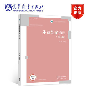 ���Q(m��o)Ӣ�ĺ�늣������棩