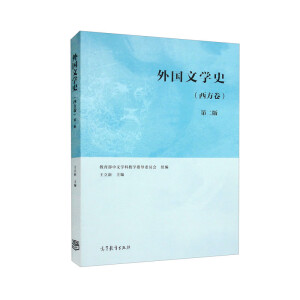 ����ČW(xu��)ʷ�����������ڶ���