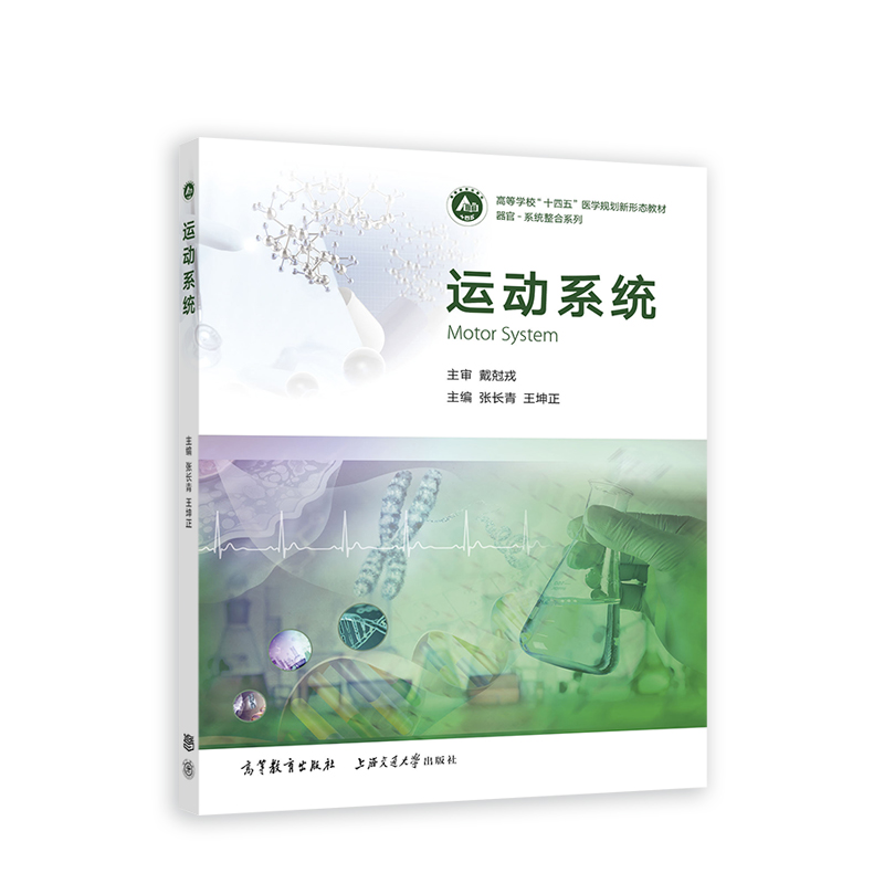 �\��ϵ�y(t��ng)