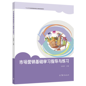 �Ј�(ch��ng)�I(y��ng)�N���A(ch��)�W(xu��)��(x��)ָ��(d��o)�c����(x��)