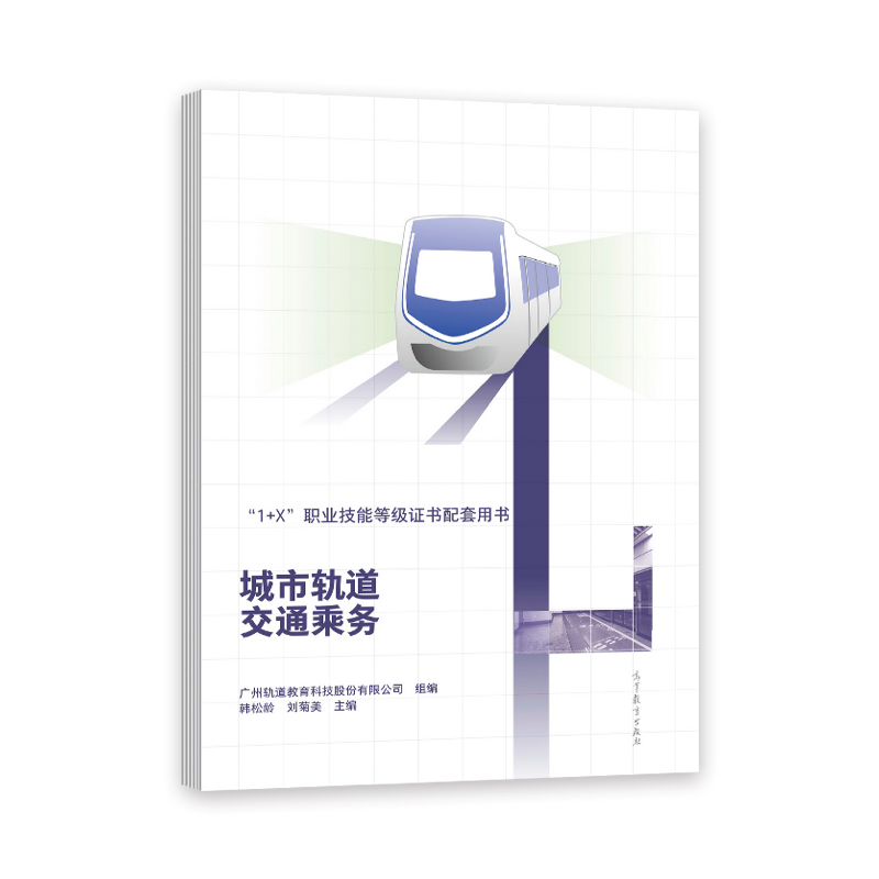 ����܉����ͨ�˄�(w��)