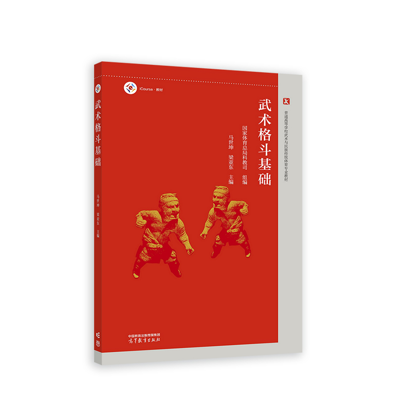 ���g(sh��)�񶷻��A(ch��)