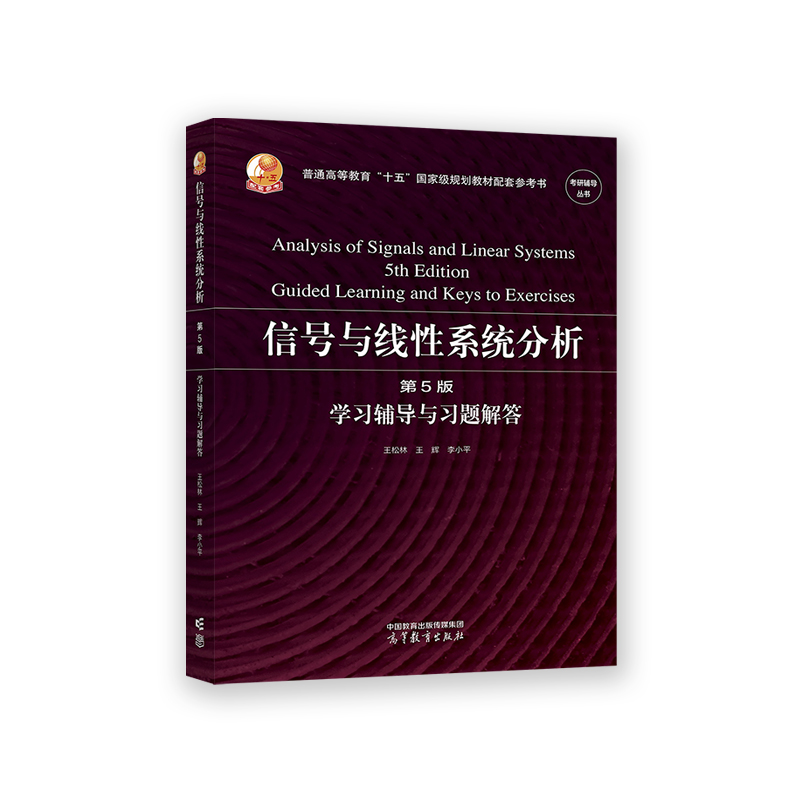 ��̖�c����ϵ�y(t��ng)��������5�棩�W���o���c���}���