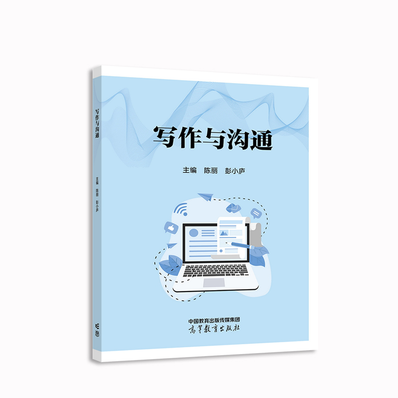 �����c��ͨ