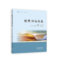 ��(j��ng)�����b�̳�