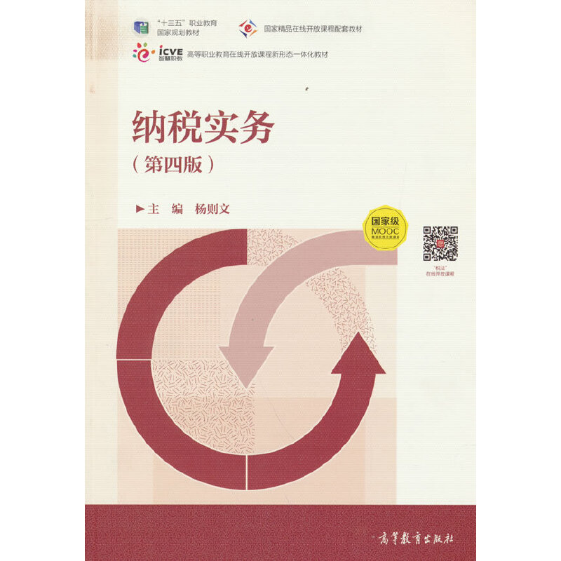 �{������(w��)�����İ棩