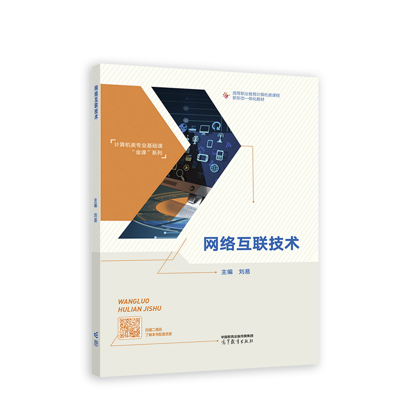 �W�j�����g