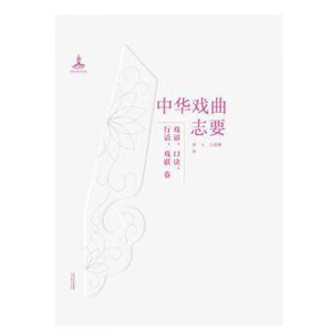 �����A����־Ҫ�������V�����E����Ԓ(hu��)����(li��n)����