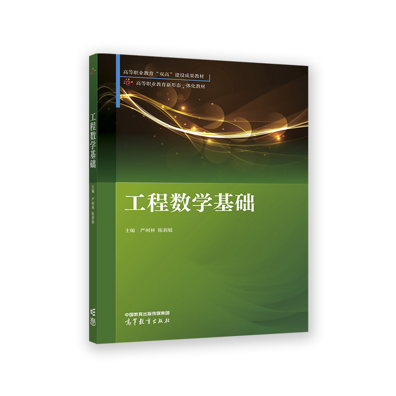 ���̔�(sh��)�W(xu��)���A(ch��)