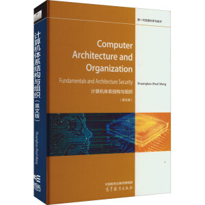 Ӌ(j��)��C(j��)�wϵ�Y(ji��)��(g��u)�c�M�� Computer Architecture and Organization: Fundamentals and Architecture