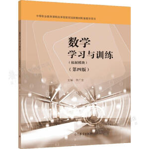 ��(sh��)�W(xu��)�W(xu��)��(x��)�cӖ(x��n)��