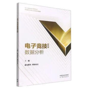 ��Ӹ�����(sh��)��(j��)����