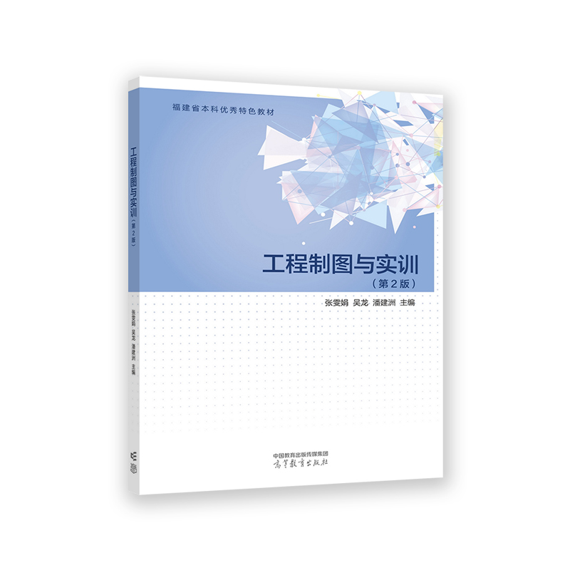 �����ƈD�c��(sh��)Ӗ(x��n)(��2��)