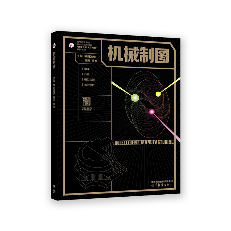 �C(j��)е�ƈD