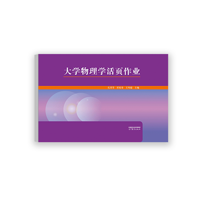 ��W(xu��)����W(xu��)������I(y��)