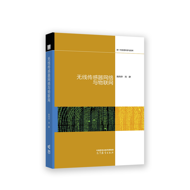 �o(w��)���������W(w��ng)�j(lu��)�c��(li��n)�W(w��ng)