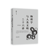 ����W�c�������ʮ���v