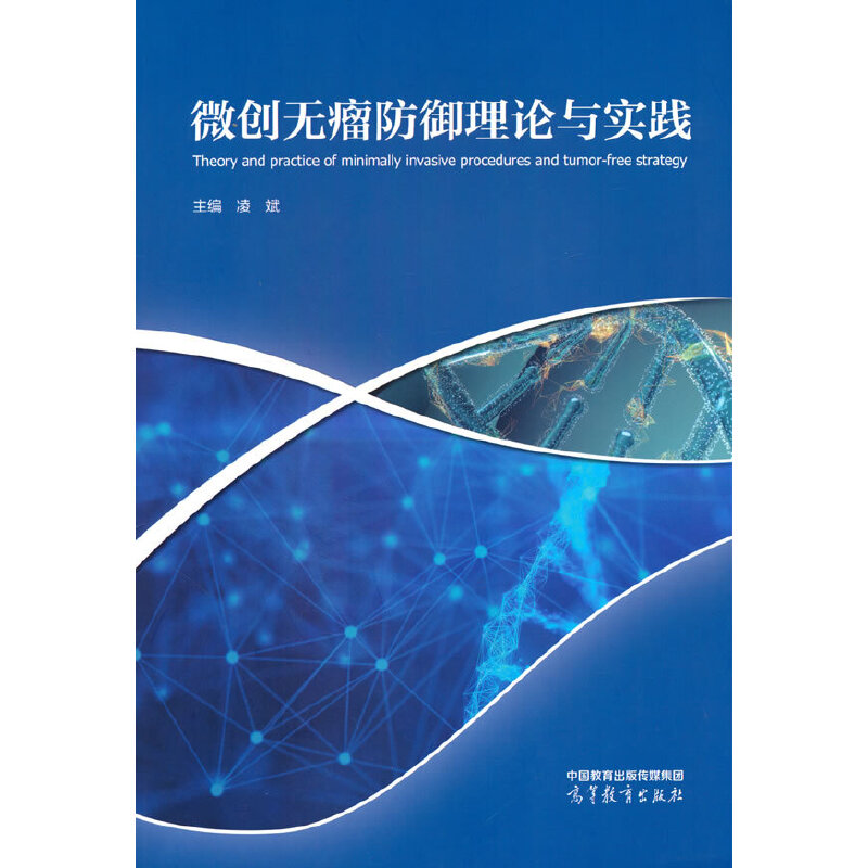 ΢��(chu��ng)�o��������Փ�c���`