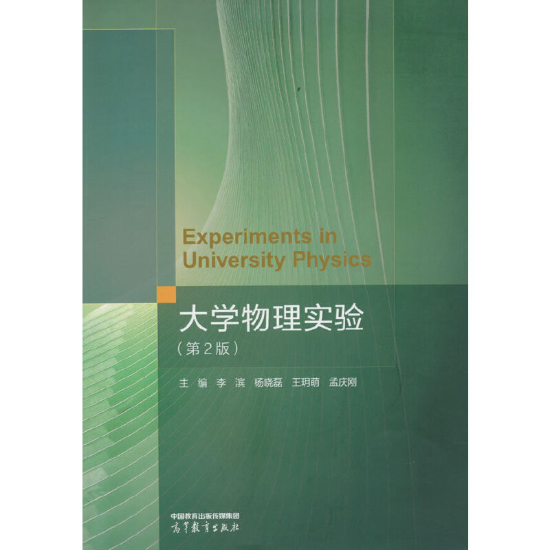 ��W(xu��)���팍򞣨��2�棩