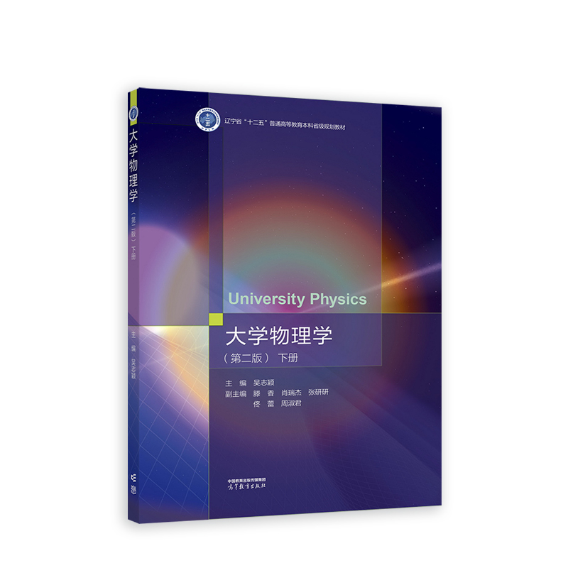 ��W(xu��)����W(xu��)���ڶ��棩��