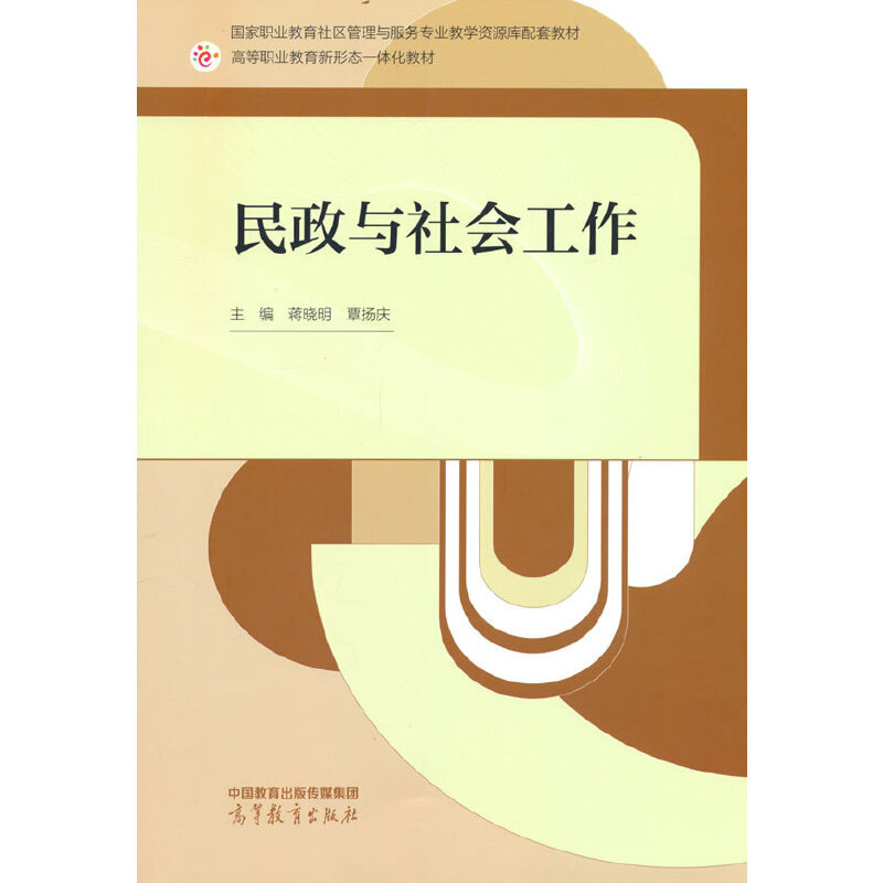 �����c���(hu��)����