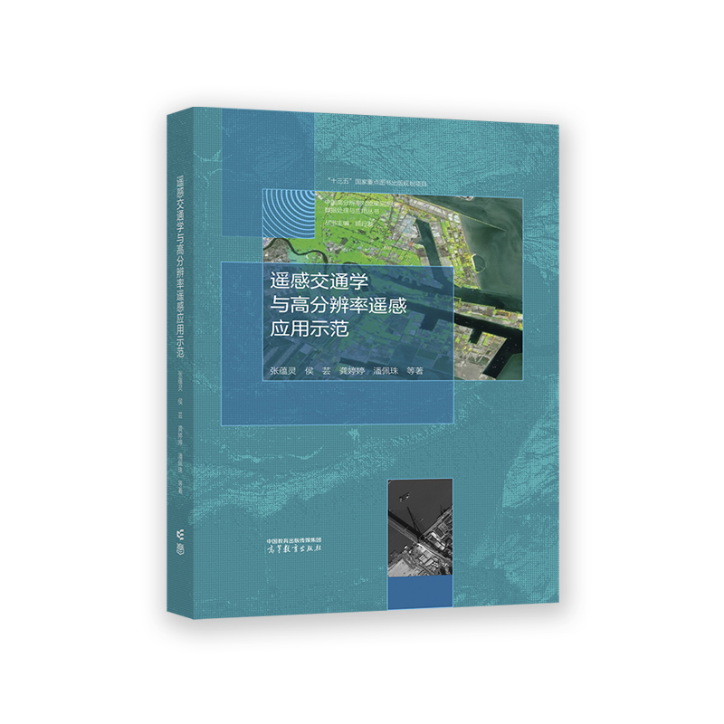 �b�н�ͨ�W(xu��)�c�߷ֱ����b�Б�(y��ng)��ʾ��